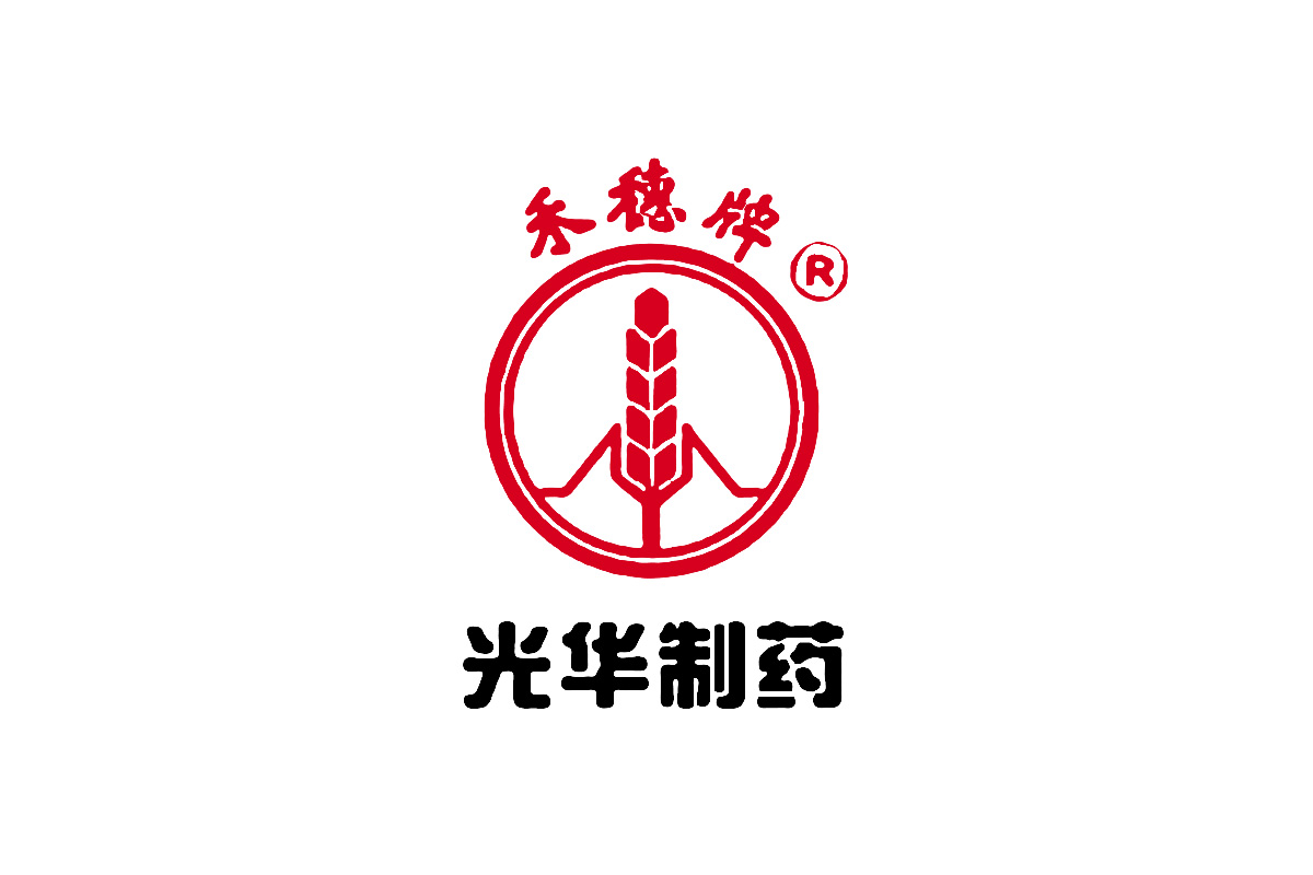 光华制药logo设计图片
