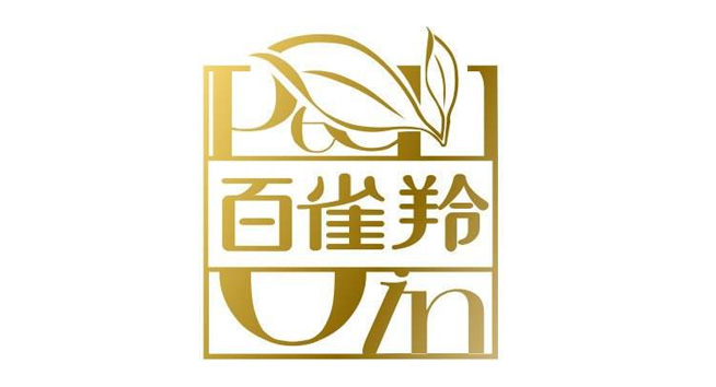 百雀羚logo设计含义及化妆品品牌标志设计理念