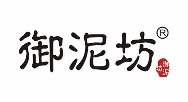 御泥坊logo设计含义及化妆品品牌标志设计理念