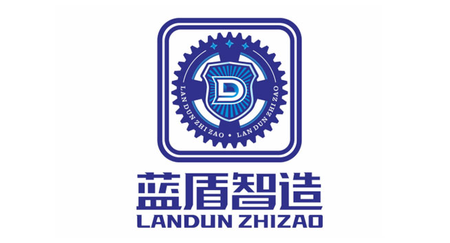 蓝盾制造logo设计含义及塑胶制品品牌标志设计理念