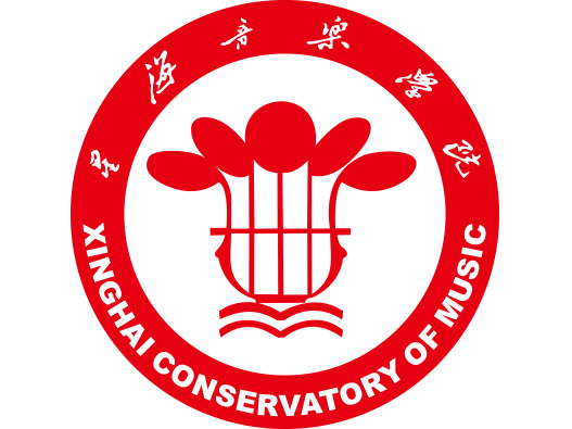 星海音乐学院logo