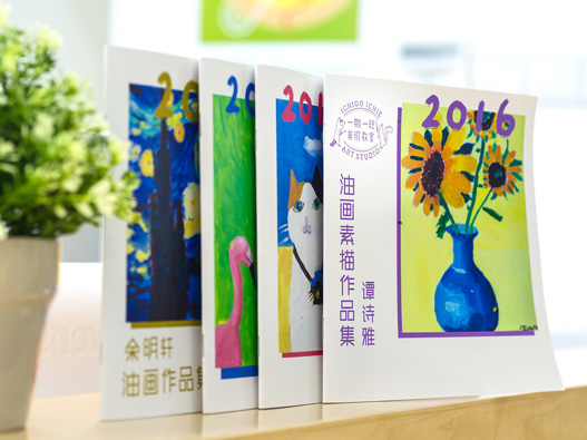 一护一艺术工作室logo设计图片