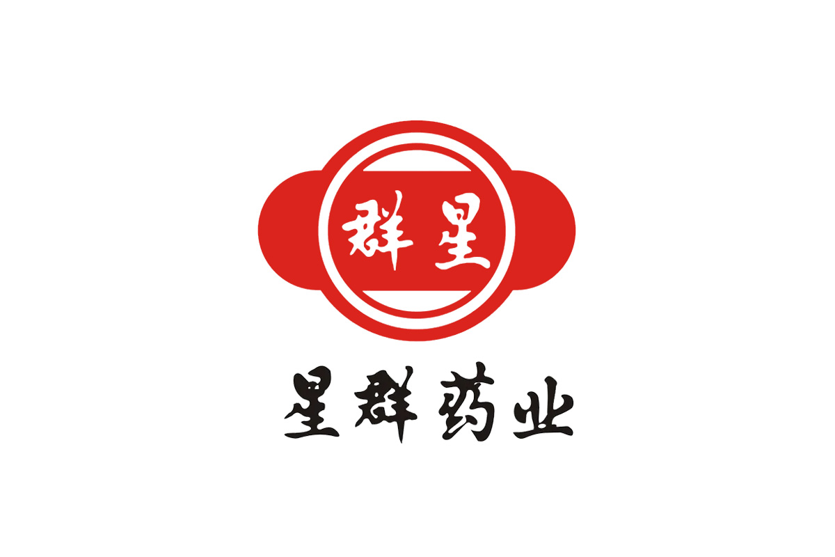 星群药业logo设计图片