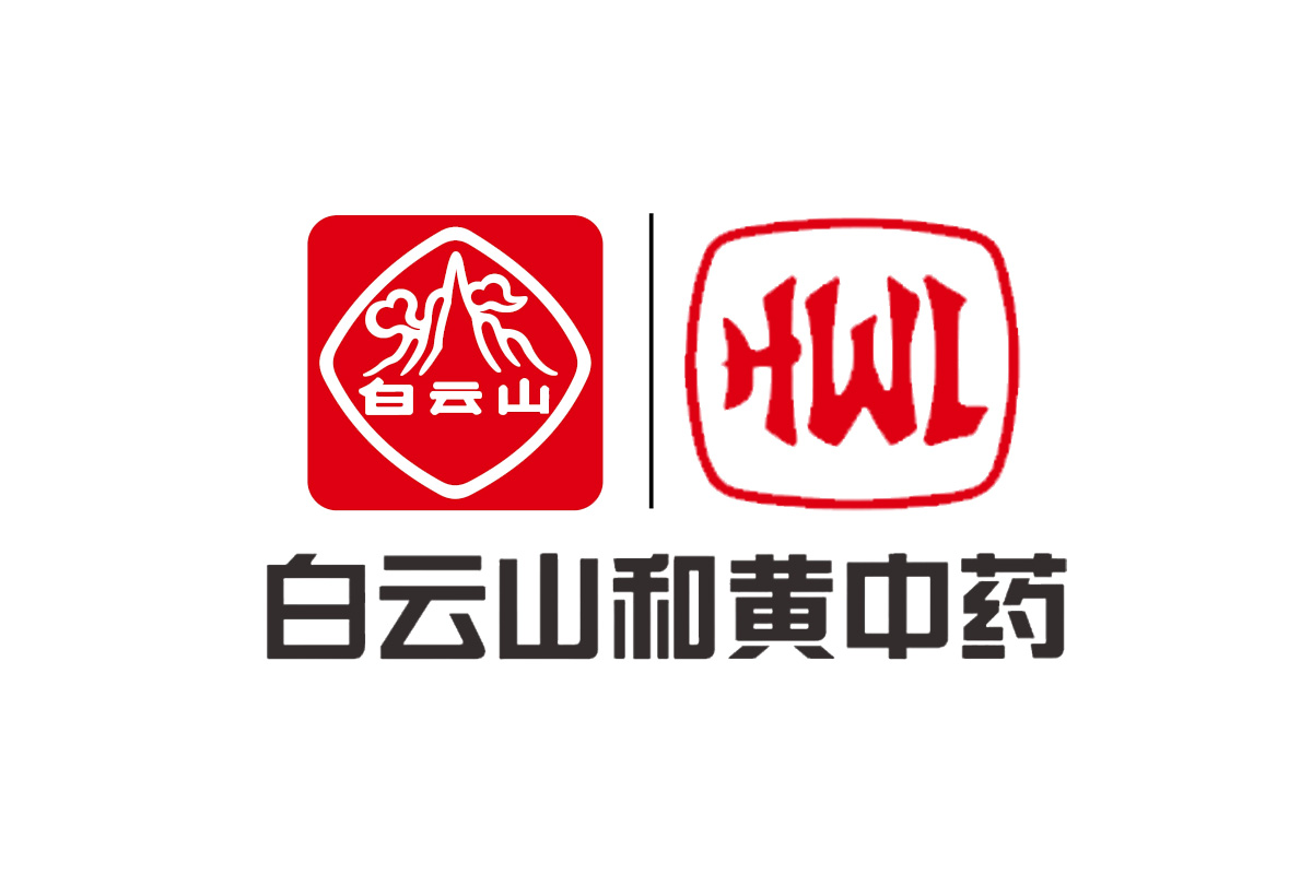 白云山和黄logo设计图片