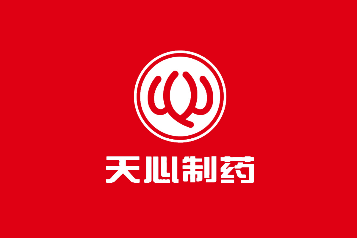 天心制药logo设计图片