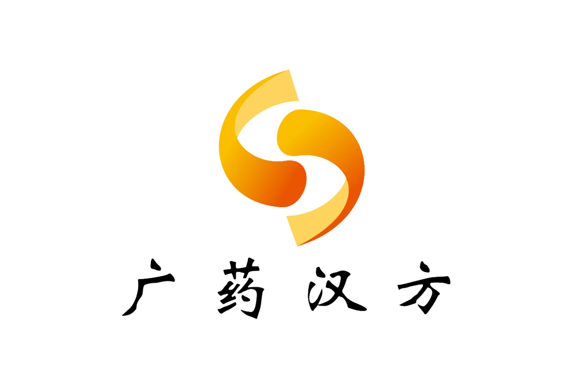 白云山汉方logo设计图片