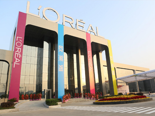 L'oreal欧莱雅logo设计含义及化妆品品牌标志设计理念