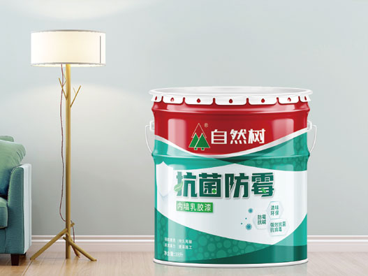 自然树标志图片