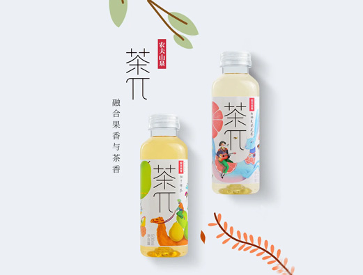 茶πlogo设计图片