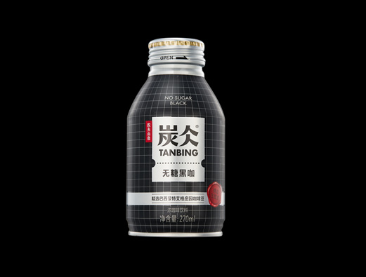 炭仌logo设计图片