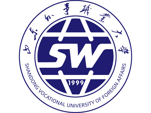 山东外事职业大学logo设计含义及设计理念