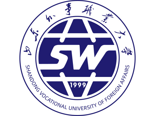 山东外事职业大学logo设计含义及设计理念