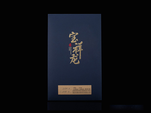 宝祥龙标志图片