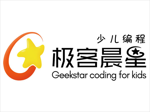 少儿编程公司商标设计图片