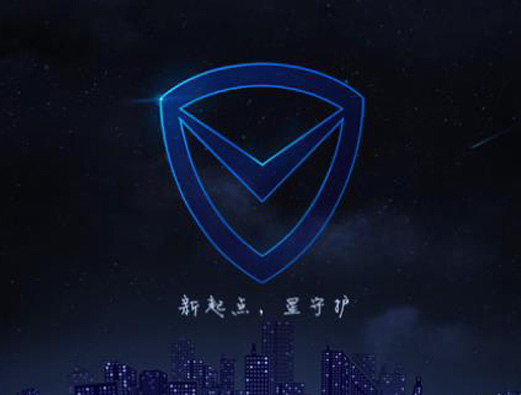 腾讯电脑管家logo设计含义及设计理念