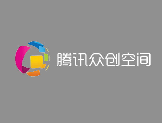 腾讯众创空间logo设计图片