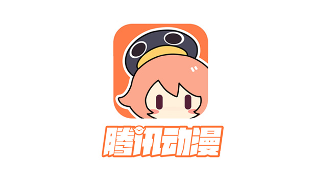 腾讯动漫logo设计图片