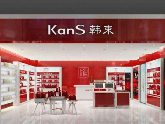 韩束化妆品标志图片