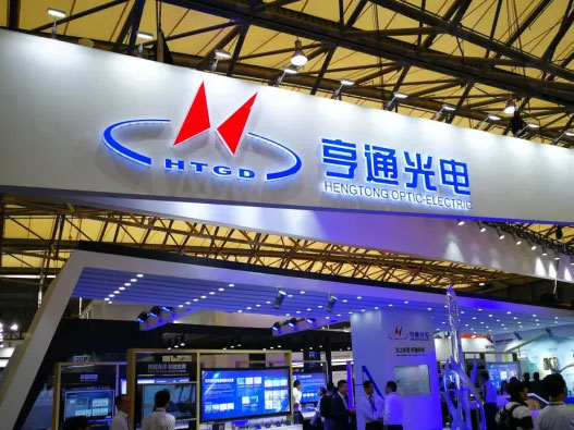 亨通光电标志图片
