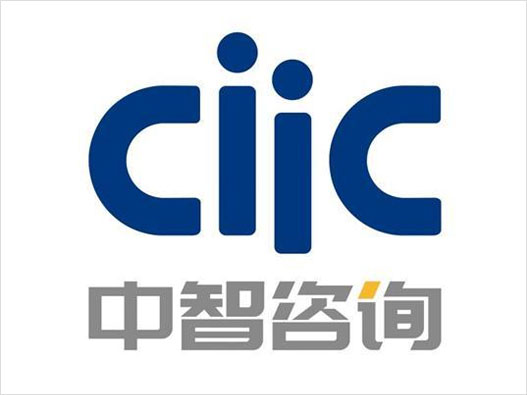 CIIC中智留学logo