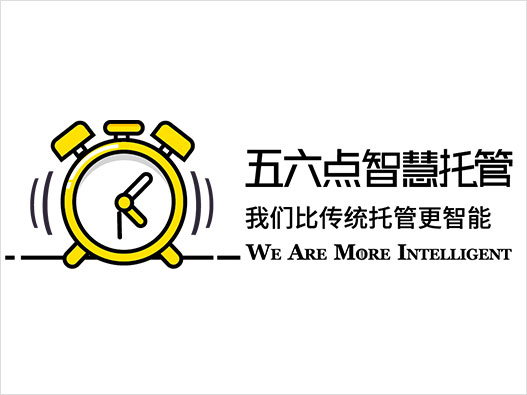 五六点智慧托管logo