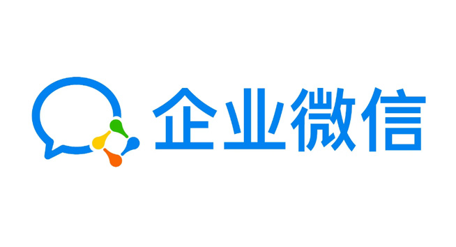 企业微信logo设计含义及设计理念