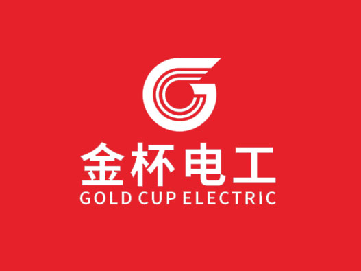 金杯电工logo设计含义及电线电缆标志设计理念