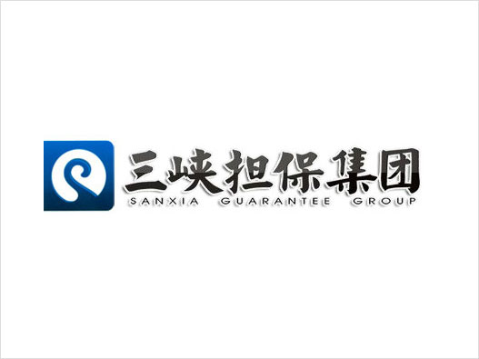 三峡担保logo