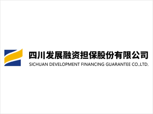 SDFG四川发展担保logo