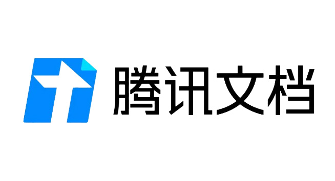 腾讯文档logo设计图片