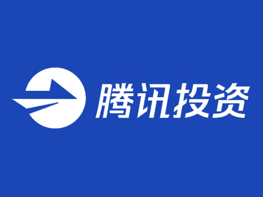 腾讯投资logo设计图片