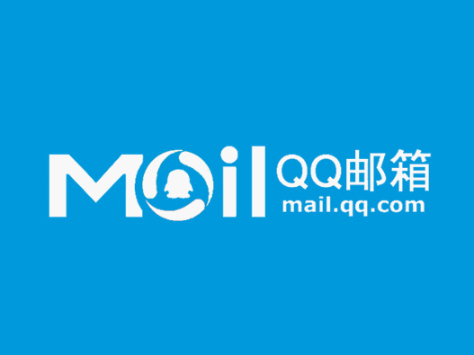 QQ邮箱logo设计图片