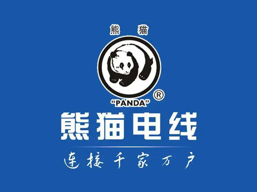 熊猫线缆logo设计含义及电线电缆标志设计理念