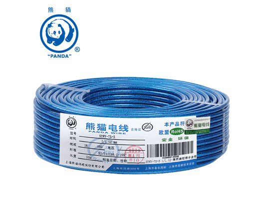 熊猫线缆logo设计含义及电线电缆标志设计理念