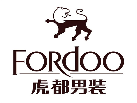FORDOO虎都logo