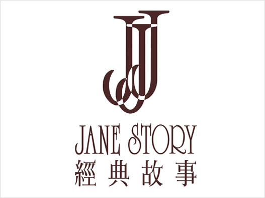 女装公司LOGO设计歌莉娅公司品牌logo设计