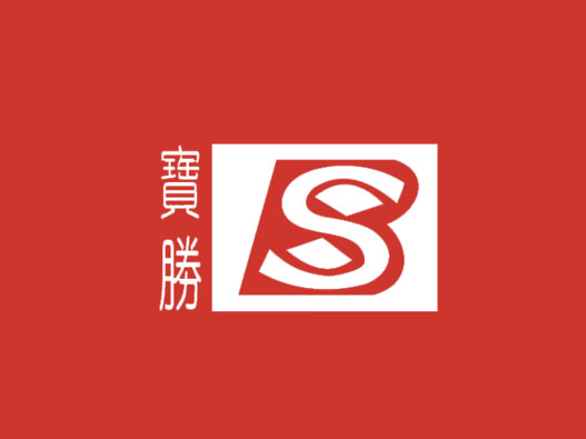 宝胜电缆logo设计含义及电线电缆标志设计理念