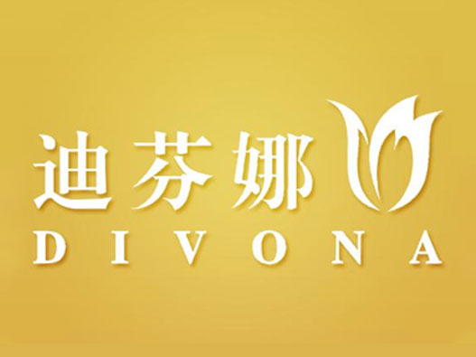 divona迪芬娜logo