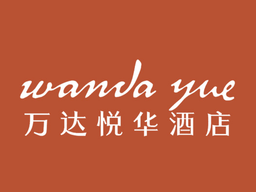 悦华酒店logo设计图片