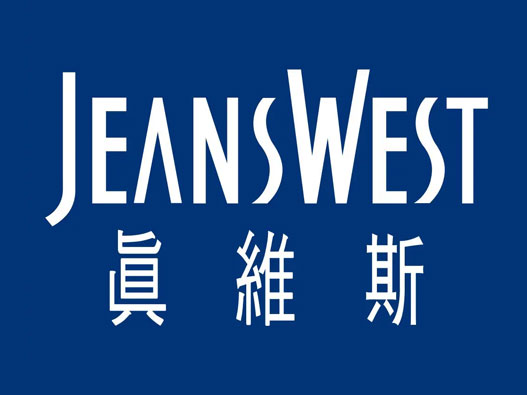 JEANSWEST真维斯logo