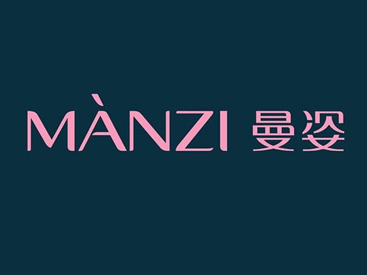 袜子公司LOGO设计-manzi曼姿公司品牌logo设计