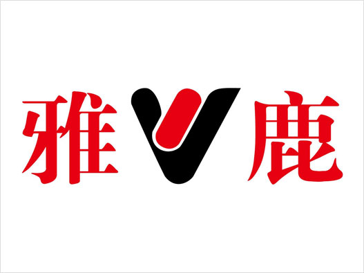 羽绒服公司LOGO设计-Jossy JO金羽杰公司品牌logo设计