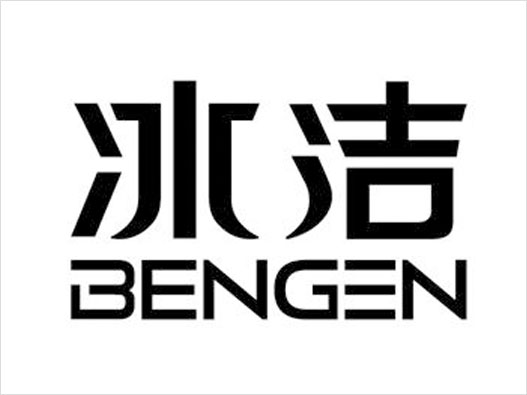 羽绒服公司LOGO设计-Jossy JO金羽杰公司品牌logo设计
