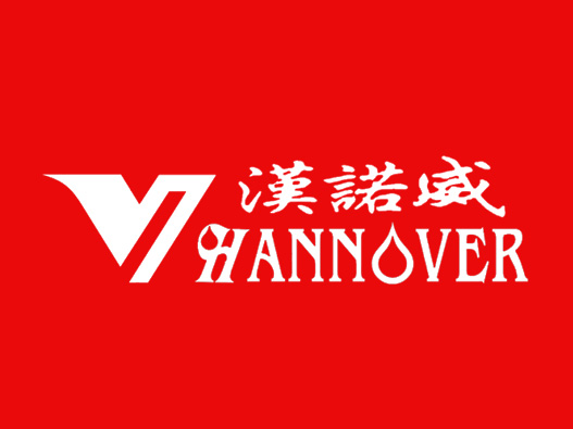 汉诺威logo图片
