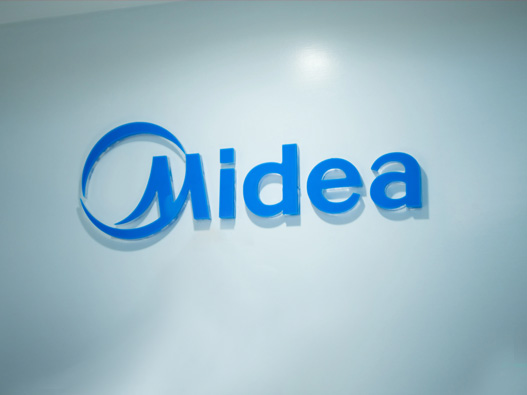 Midea美的logo图片