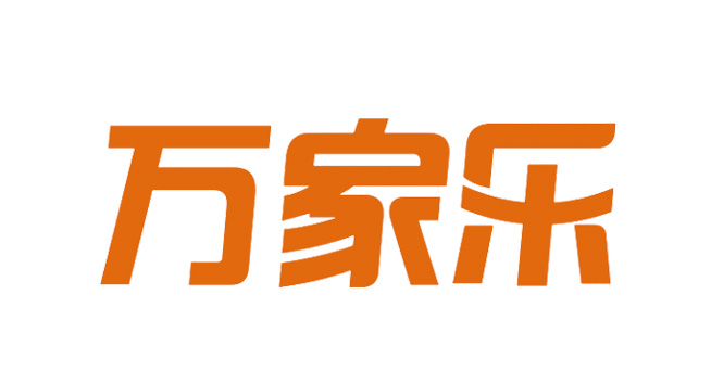 万家乐logo图片