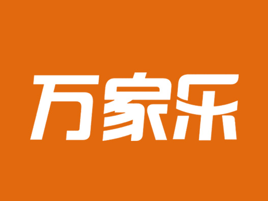 万家乐logo图片