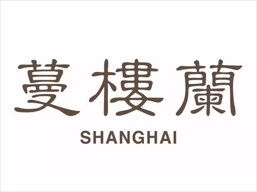 蔓楼兰logo