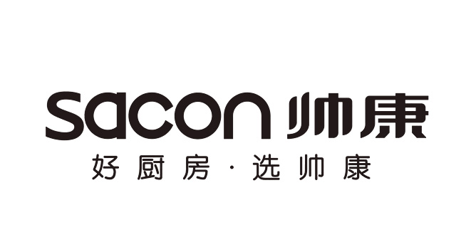 SACON帅康logo设计含义及热水器设计理念