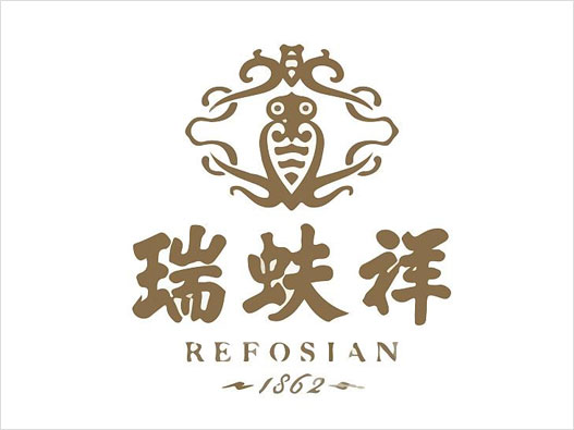 REFOSIAN瑞蚨祥logo
